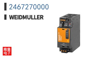 2467270000