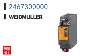 2467300000