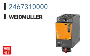 2467310000