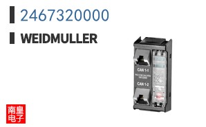 2467320000