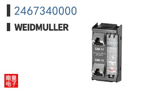2467340000