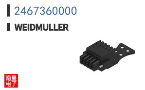 2467360000