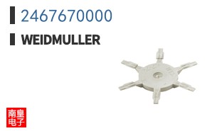 2467670000