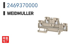 2469370000