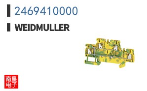 2469410000