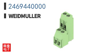 2469440000