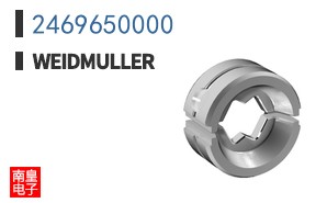 2469650000