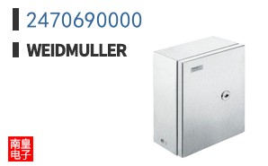 2470690000
