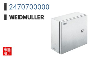 2470700000