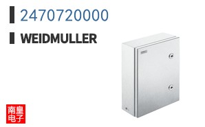 2470720000