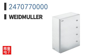 2470770000