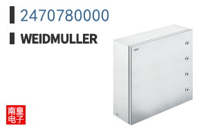2470780000