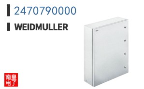 2470790000