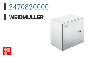 2470820000
