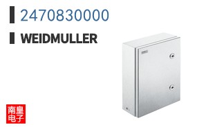 2470830000