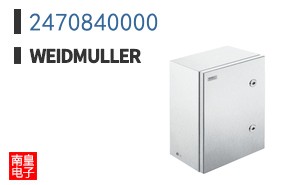 2470840000