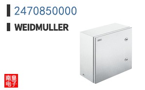 2470850000