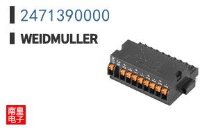 2471390000