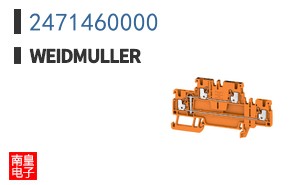 2471460000