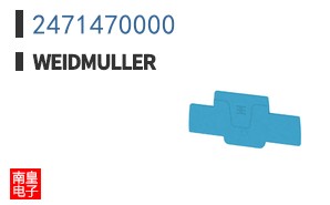 2471470000