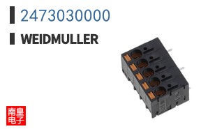 2473030000