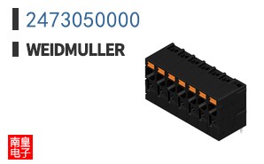 2473050000