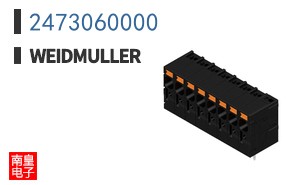 2473060000