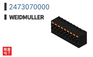 2473070000