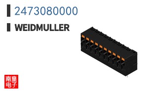2473080000