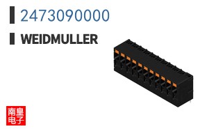 2473090000