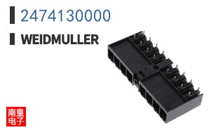 2474130000