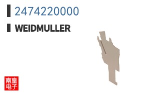 2474220000