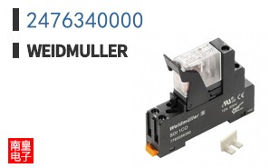 2476340000