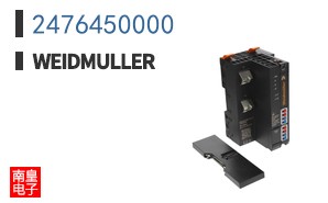 2476450000