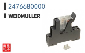 2476680000