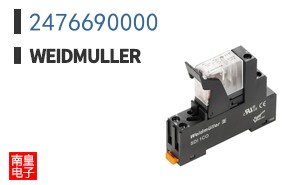 2476690000
