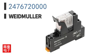2476720000