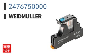 2476750000