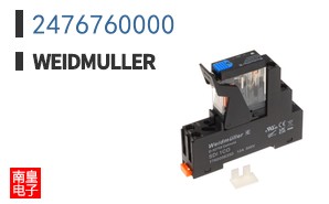 2476760000
