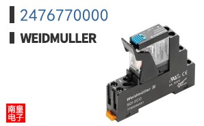 2476770000