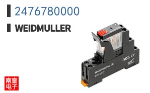 2476780000