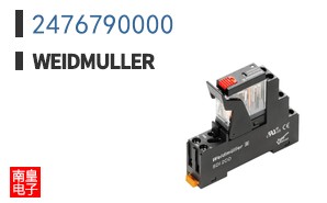 2476790000