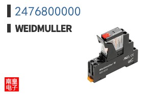 2476800000