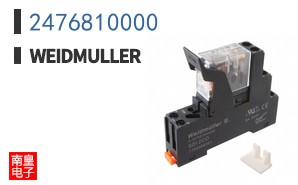 2476810000
