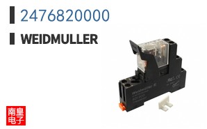 2476820000