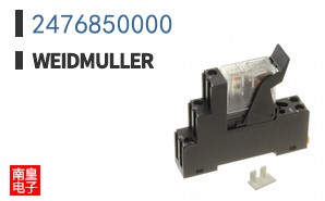 2476850000