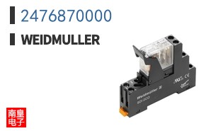 2476870000