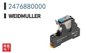 2476880000