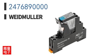 2476890000