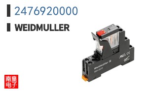 2476920000